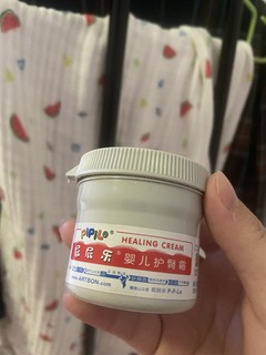 天然无刺激，呵护宝宝屁屁