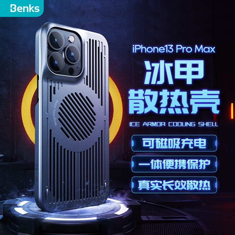 时隔六年，重新体验苹果手机，iphone 14 pro max 测评