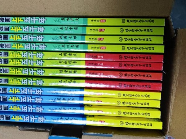 双十一活动买的，真的是便宜，虽然要凑单，