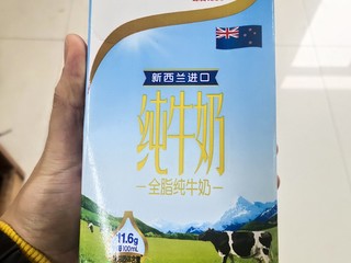 原来1L有这么大，第一次尝试安佳