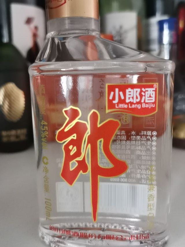 小瓶不多，一瓶到位