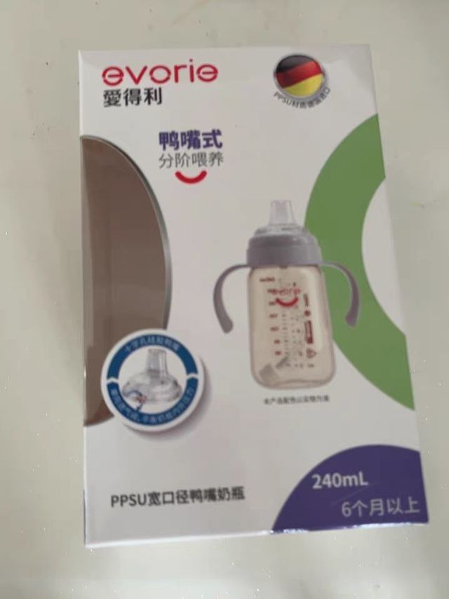 物美价廉的爱得利ppsu鸭嘴奶瓶