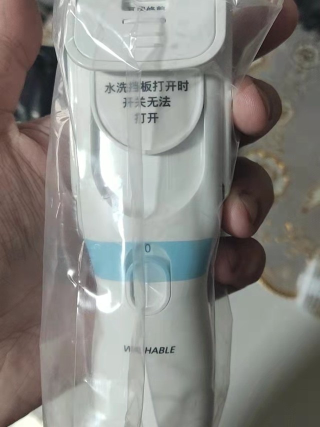 松下理发器收到了非常好。保持了一贯的好品