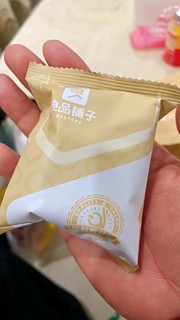 颗粒饱满，开口好剥