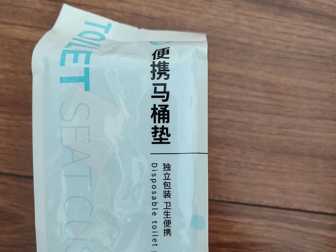 洁丽雅浴室用品