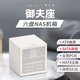 40g自组nas（三）：成果展示篇