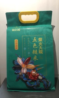 吃饭不积极，可能是主粮有问题！