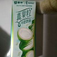 蒙牛真果粒