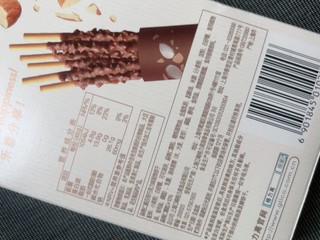 这个口味的pocky 真的停不下来