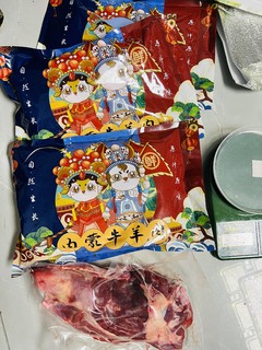 白荡里牛腱子肉变身记——牛肉面篇