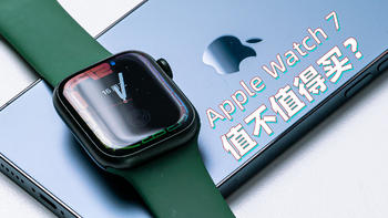 我 宅男 买了第二块运动表-Apple Watch 7 蜂窝版