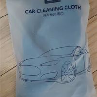 亿色洗车毛巾