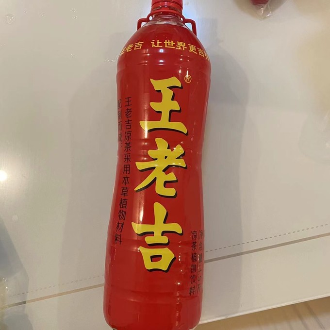 好喝飲品分享之王老吉