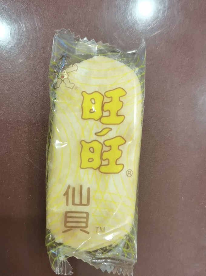 旺旺仙贝最早的包装图片