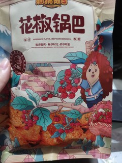 控制不住自己，停不下来啊