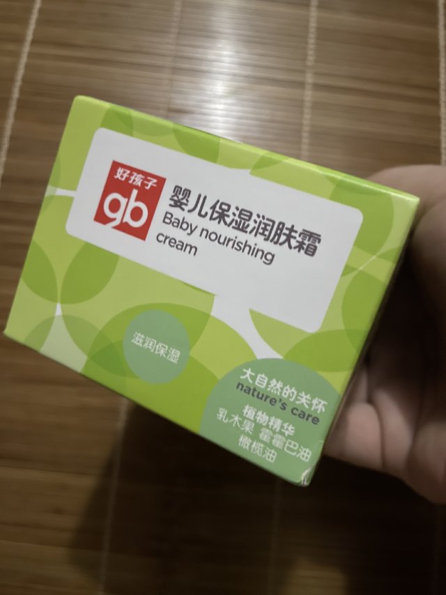 收到货给大宝试了一下，没过敏，还不错，等