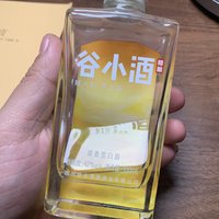 看球？喝酒？一起才完美