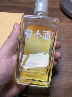 看球？喝酒？一起才完美