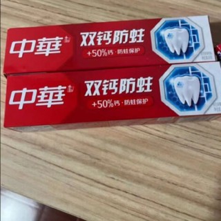 便宜好用的牙膏不比去洗牙省钱多了？