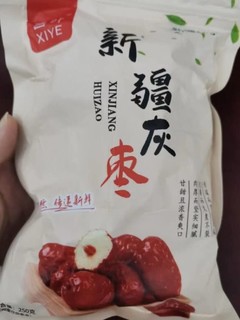 把吃零食的钱省下来吃灰枣