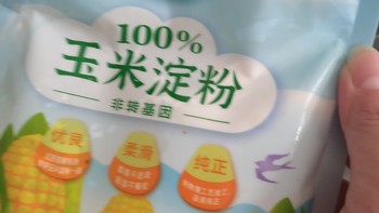 如何省钱？如何买生活必需品省省钱～