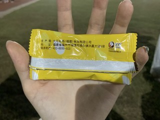 咸蛋黄饼真的是我囤的最爱的零食啦