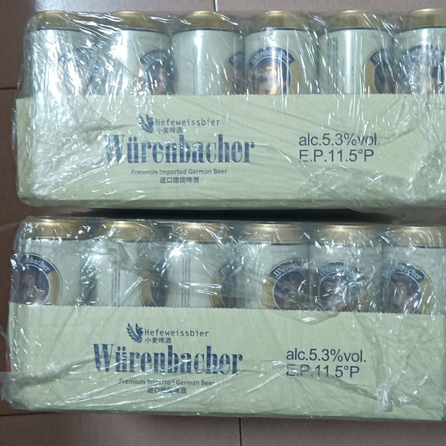 爱士堡小麦白啤酒500ml*24听整箱装