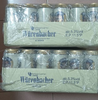 爱士堡小麦白啤酒500ml*24听整箱装