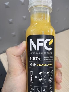 好喝的nfc果汁