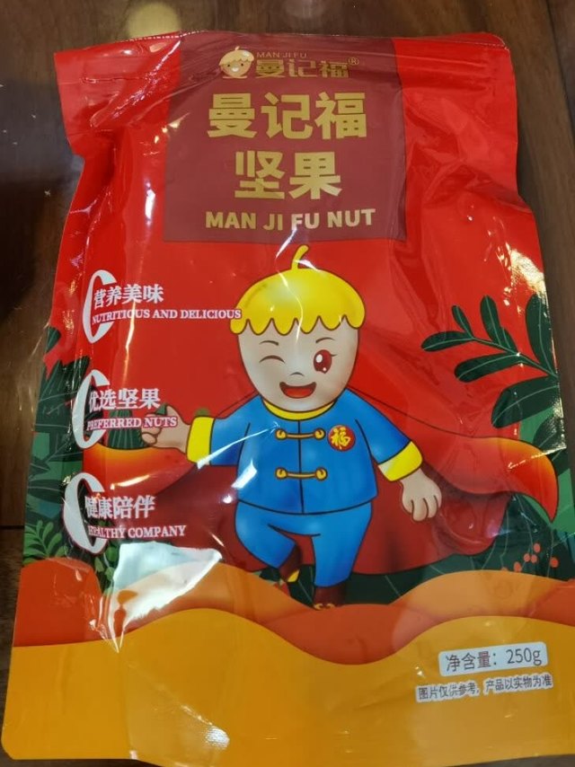 几个品牌的夏威夷果都吃过，感觉都大同小异