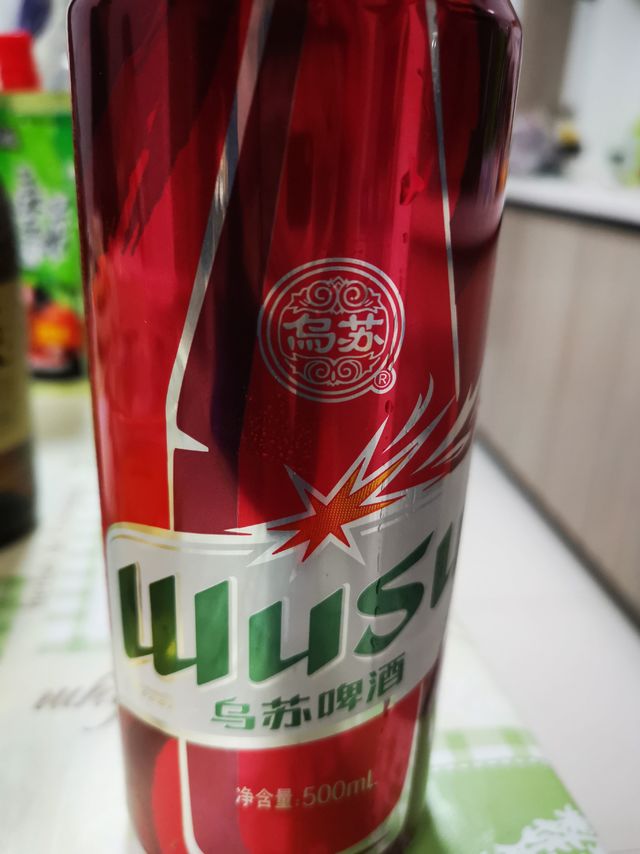 乌苏啤酒