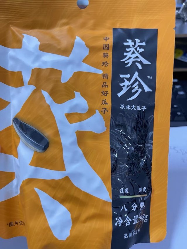 用这个追剧我能连追三天