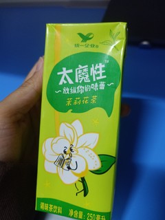 ​统一牌——便宜又好喝的茉莉花茶