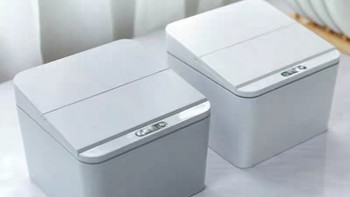 双十一购后晒 智能自动垃圾桶感应式车载家用客厅床头桌上带盖现代简约小型容量