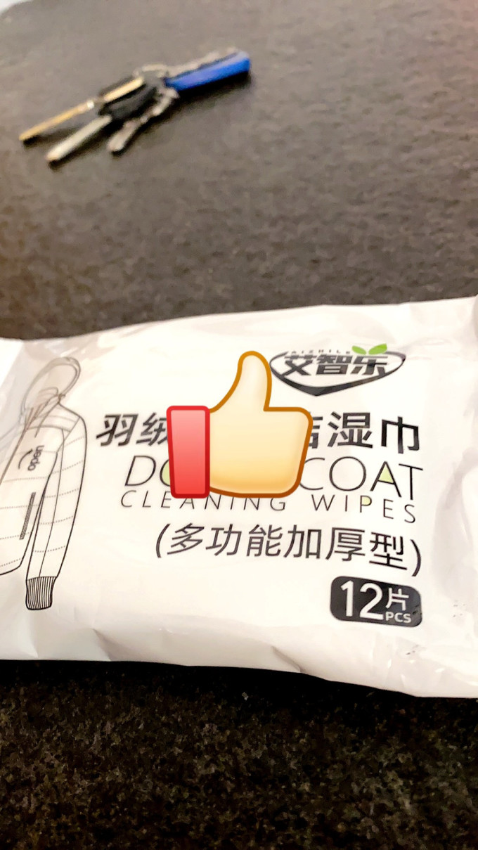 免洗的羽绒服专用湿巾来喽～_什么值得买