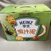 酸酸甜甜的 除了优酸乳，还有水果泥