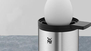 2022高品质蒸蛋器推荐:WMF单人蒸蛋器