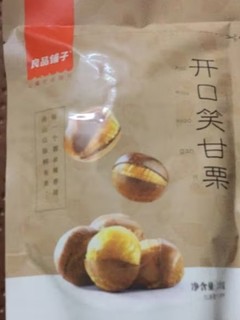 良品铺子 开口笑甘栗 零食特产 