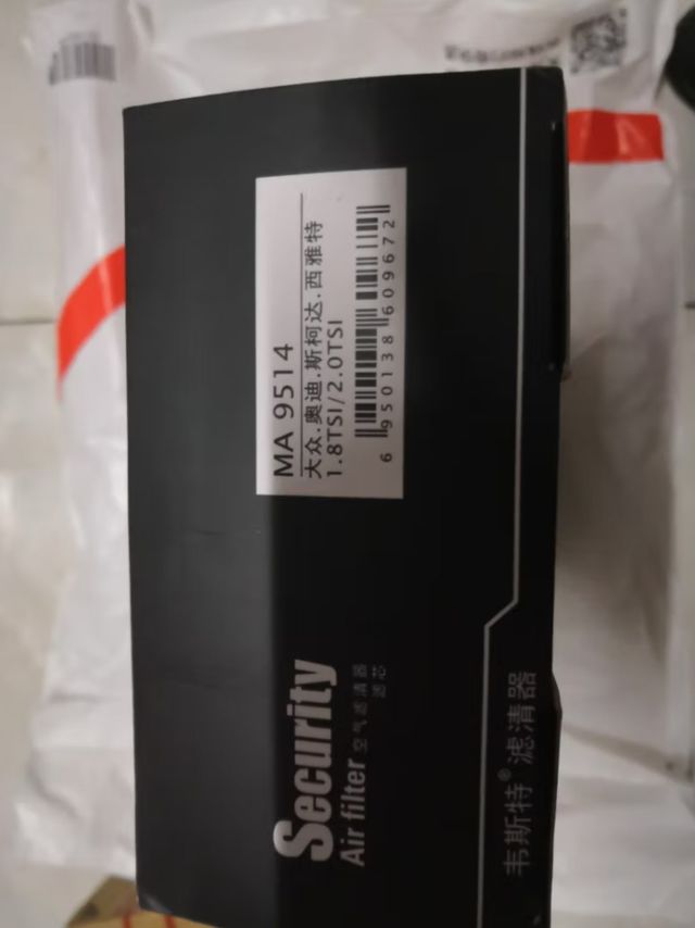 汽车空调滤芯就选韦斯特！