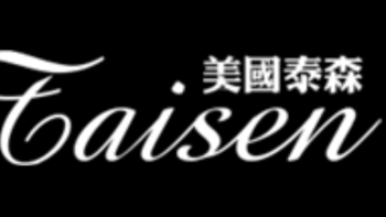 下面说以下TAISEN名器刺激度区分（本人亲测，如果有错，那就是你对）：