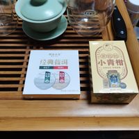 沧澜古茶小青柑试尝解毒