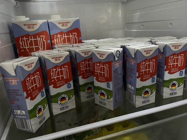 进口常温牛奶的合适选择