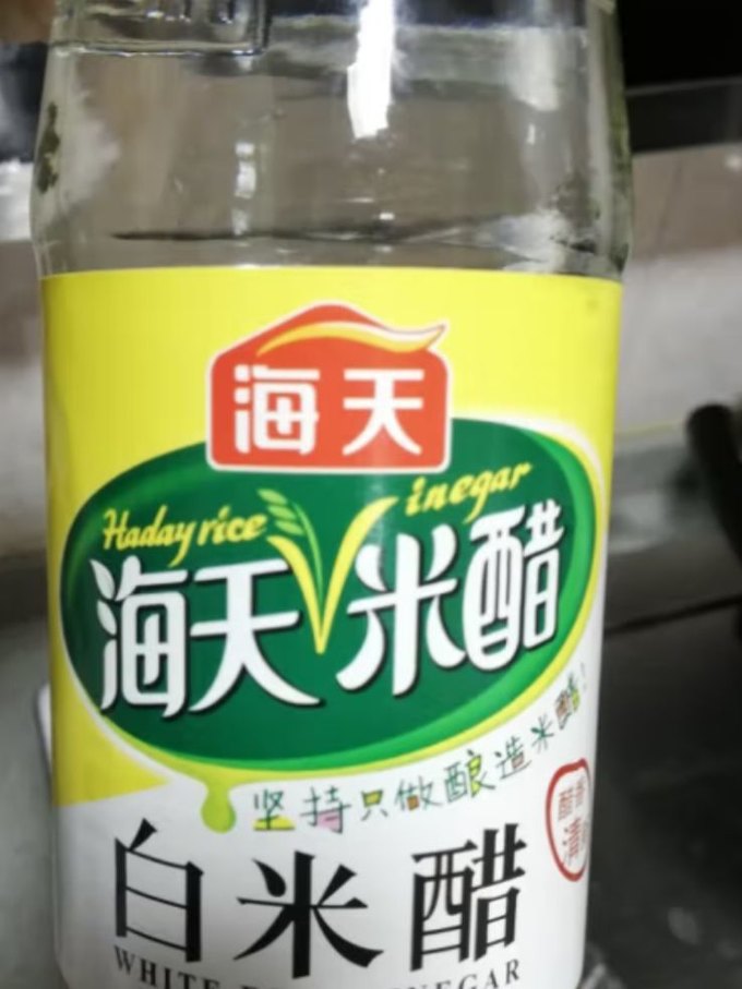 海天酱油食醋