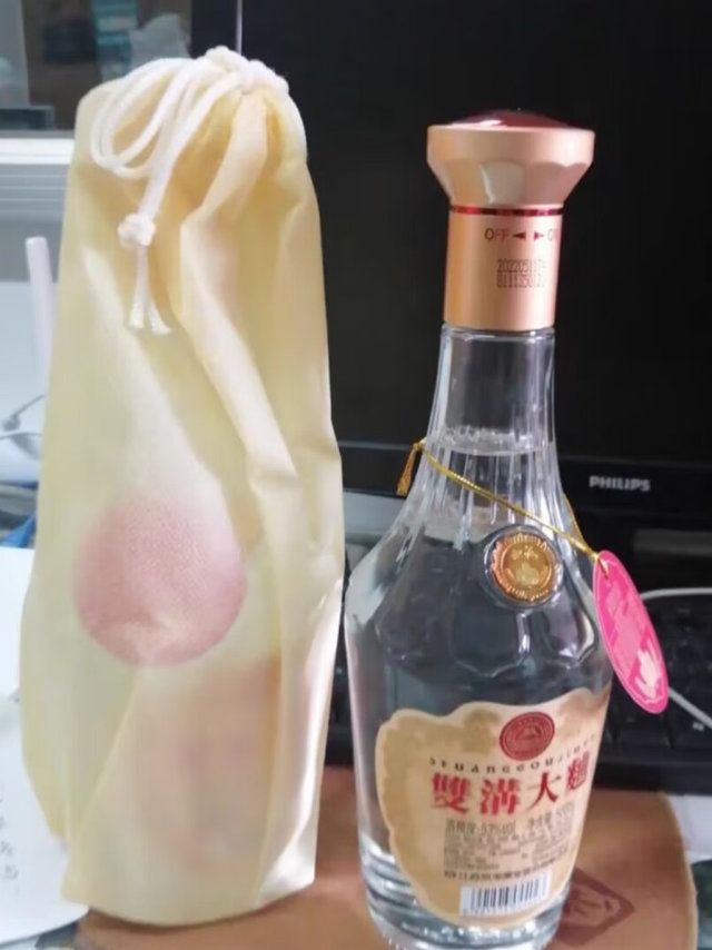 白酒味道不错，一直喝这个牌子，非常好喝，