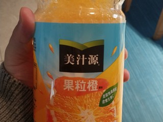 有果粒的橙汁