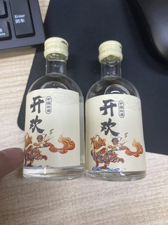 1.9元一瓶，多囤一点看世界杯