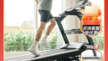 美国sole速尔F80系列跑步机健身家用高端智能健身房专用商用静音