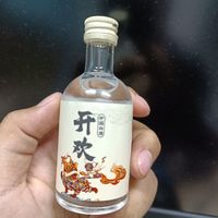 白酒是给冬天带来温暖的存在