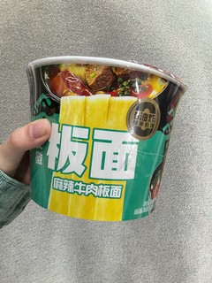 今麦郎的麻辣牛肉板面封神啦真的！