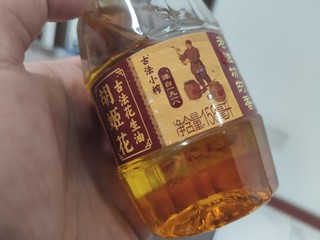 这桶油一天能喝完吗